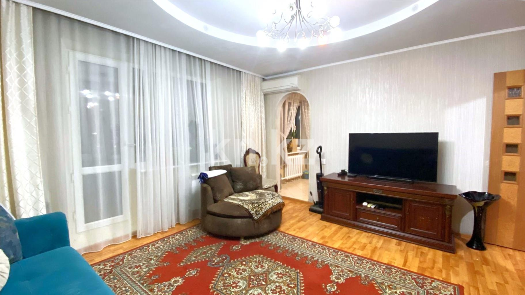 Продажа 3-комнатной квартиры, 71 м² в Караганде - фото 3