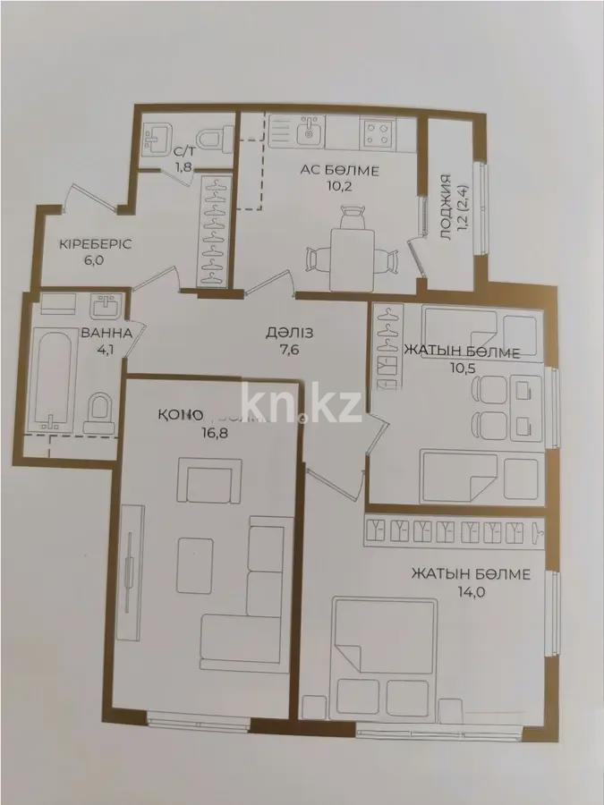 Продажа 3-комнатной квартиры, 72.2 м², ул. Казыбек би, дом  35 в Астане