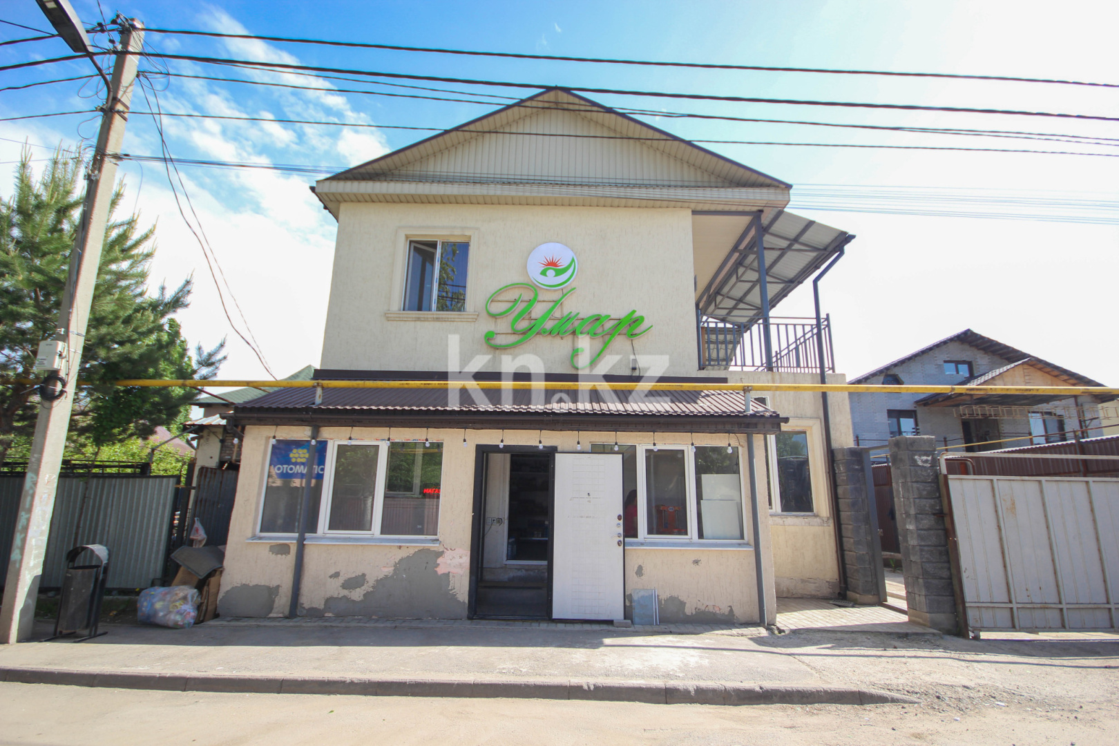 Продажа , 285 м², ул. Сапиева в Алматы