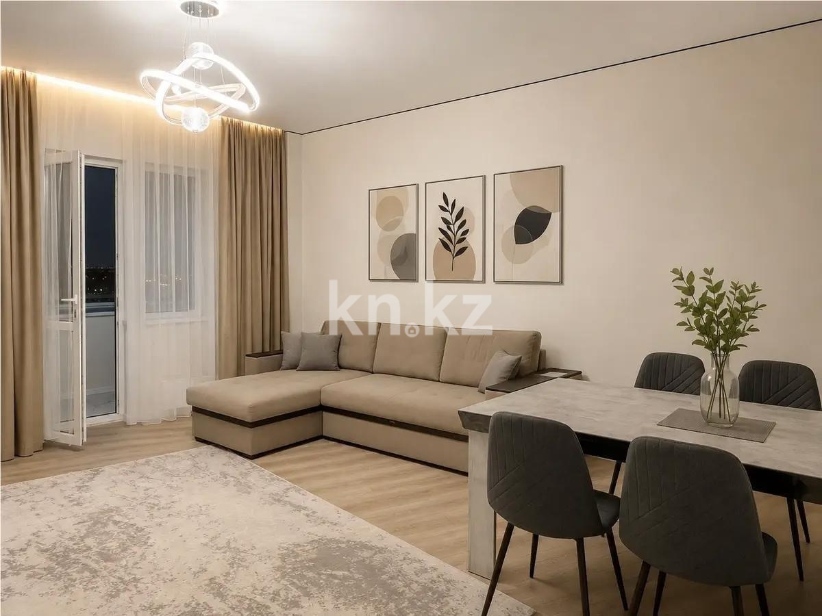 Продажа 2-комнатной квартиры, 68 м² в Алматы