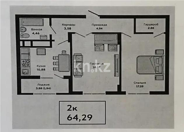 Продажа 2-комнатной квартиры, 64.29 м² в Астане