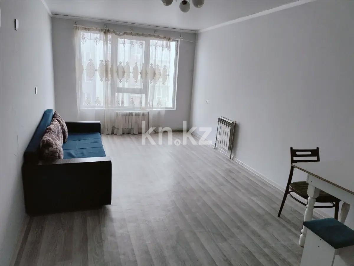 Продажа 1-комнатной квартиры, 47 м² в Алматы