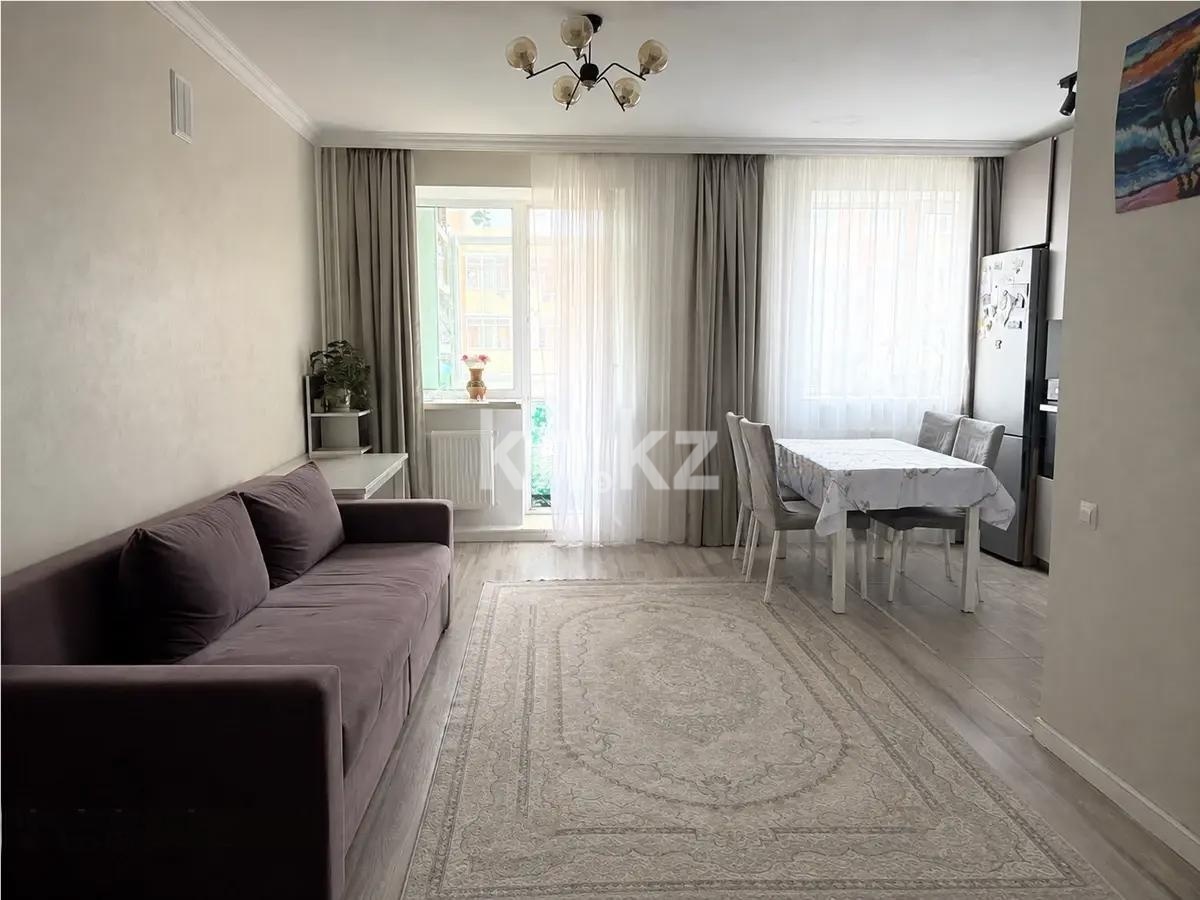 Продажа 3-комнатной квартиры, 60 м² в Астане