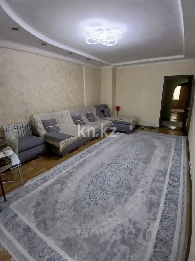 Продажа 3-комнатной квартиры, 94 м², пр. Богенбай батыра, дом  56 в Астане