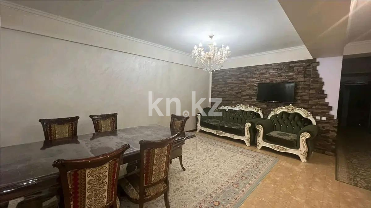 Продажа 3-комнатной квартиры, 125 м², ул. Навои, дом  52 в Алматы