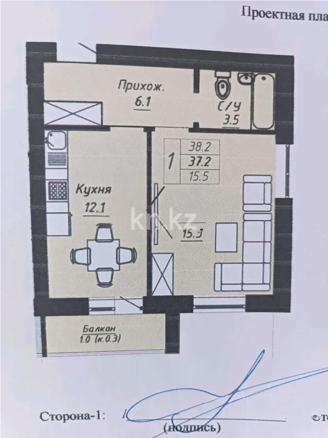 Продажа 1-комнатной квартиры, 39 м², ул. Бейбарыс Султан, дом  15а в Астане