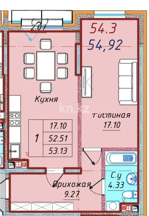 Продажа 1-комнатной квартиры, 54.92 м² в Алматы