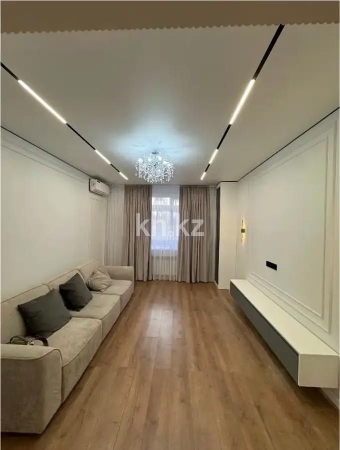 Продажа 3-комнатной квартиры, 96 м², ул. Халиуллина, дом  140/5 в Алматы