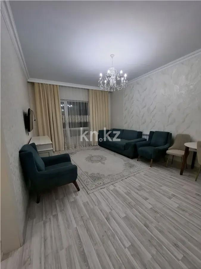 Продажа 2-комнатной квартиры, 67 м² в Астане