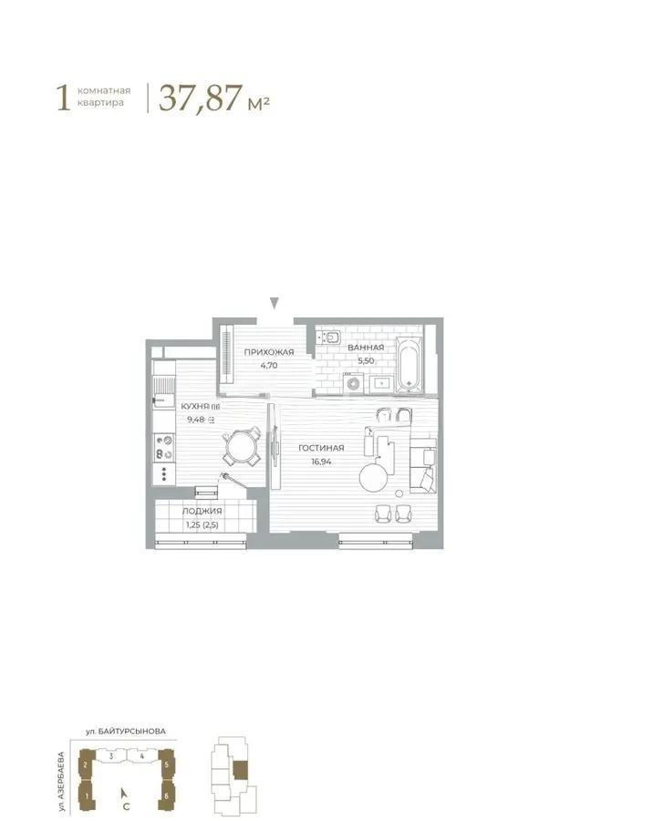 Продажа 1-комнатной квартиры, 37.7 м² в Астане