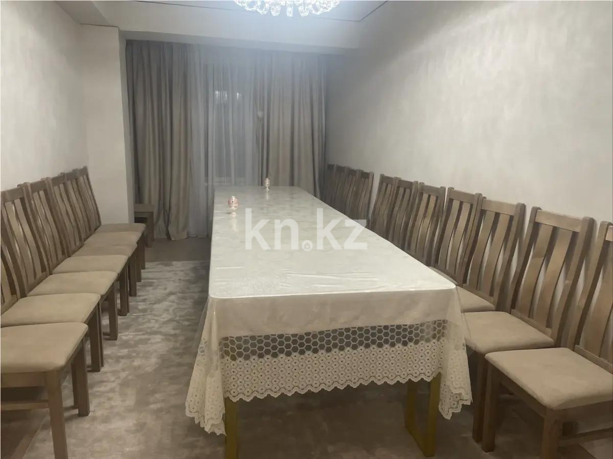 Продажа 1-комнатной квартиры, 45 м², ул. Береке, дом  18 в Алматы