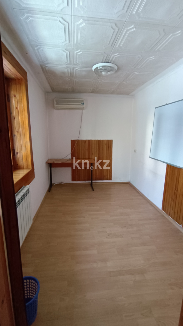 Аренда помещения в Алматы