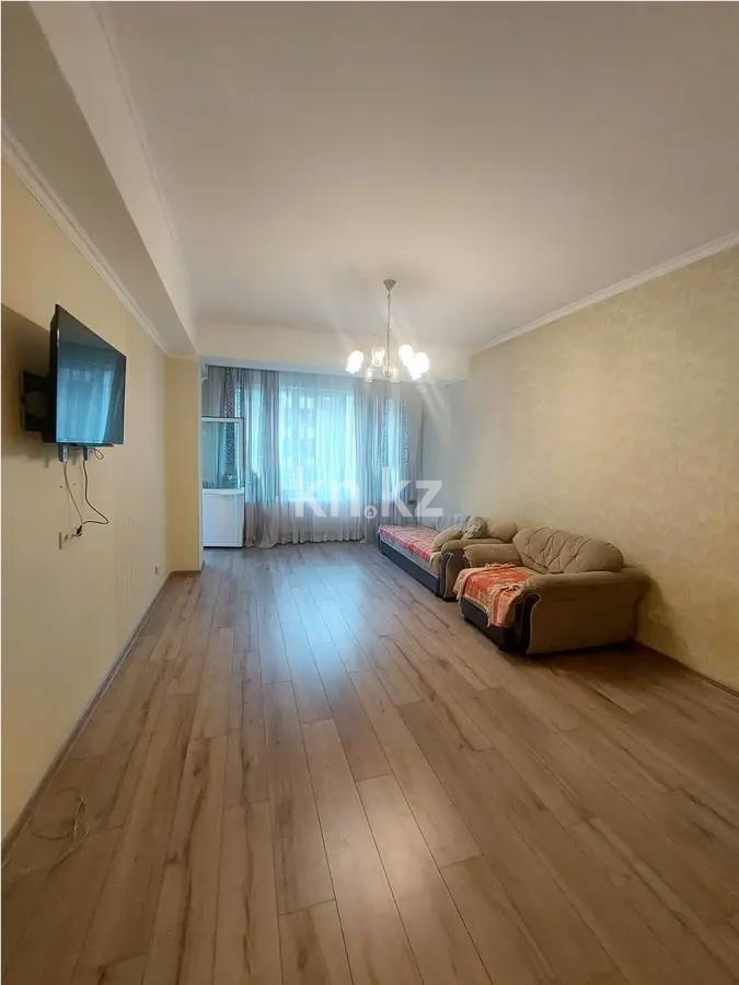 Продажа 3-комнатной квартиры, 98 м² в Алматы