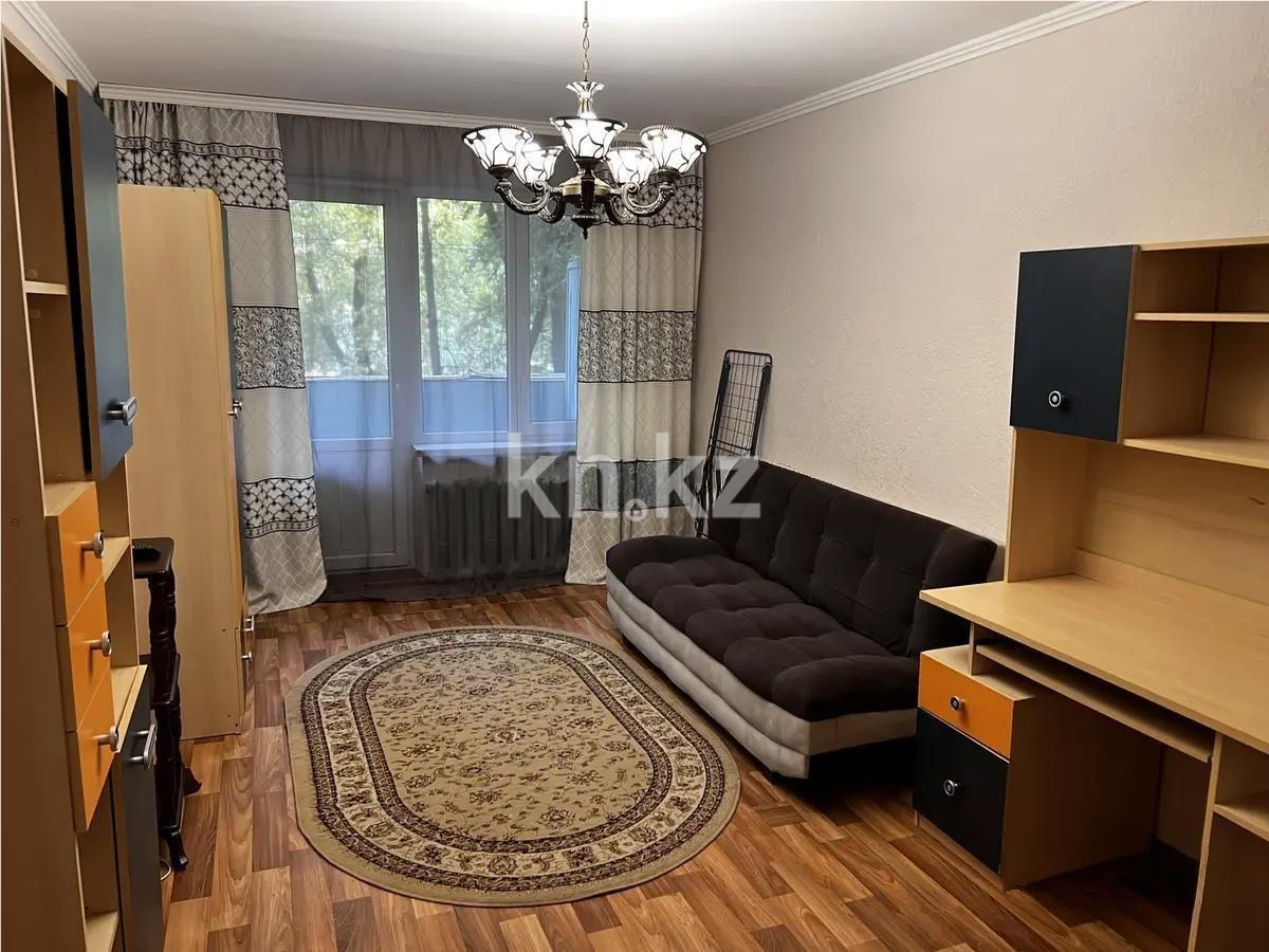 Продажа 1-комнатной квартиры, 31 м² в Алматы
