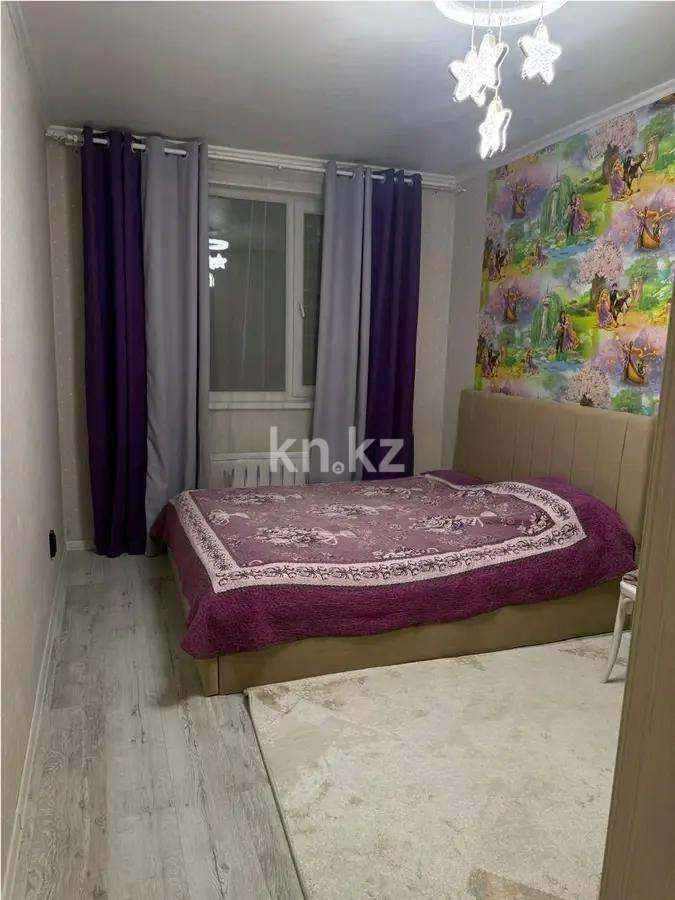 Продажа 2-комнатной квартиры, 55 м² в Алматы