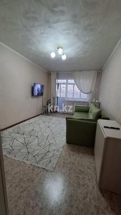 Продажа 1-комнатной квартиры, 32 м², мкр-н 7-й в Темиртау