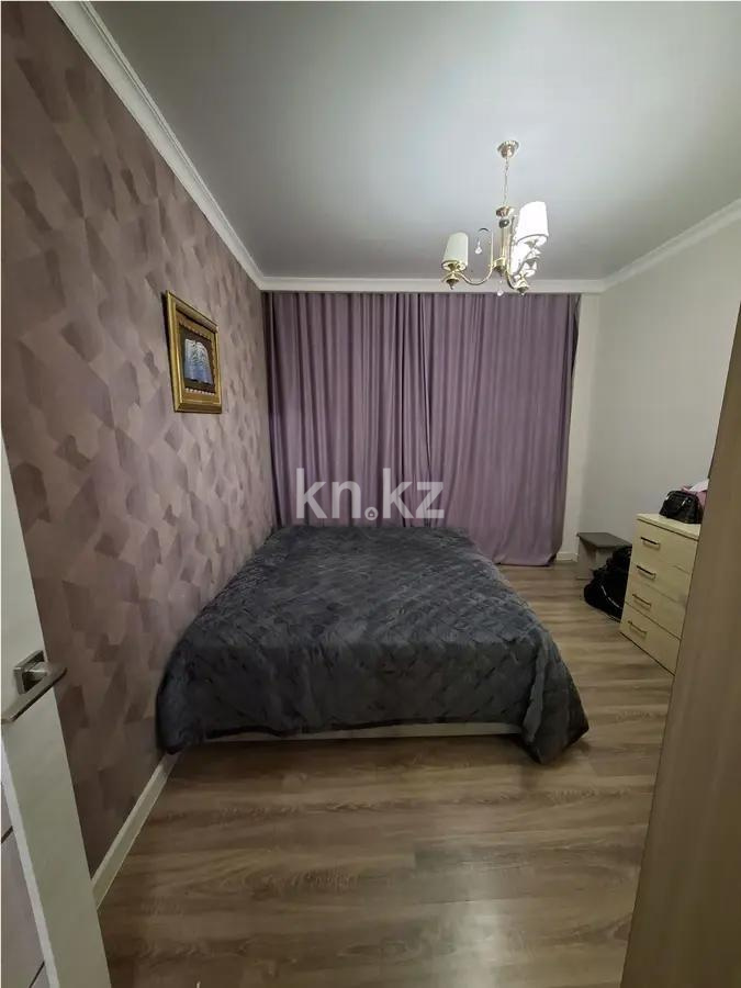 Продажа 3-комнатной квартиры, 55 м² в Астане - фото 2