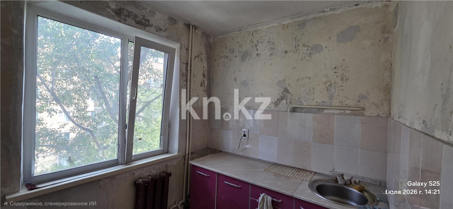 Продажа 1-комнатной квартиры, 33 м² в Темиртау - фото 3