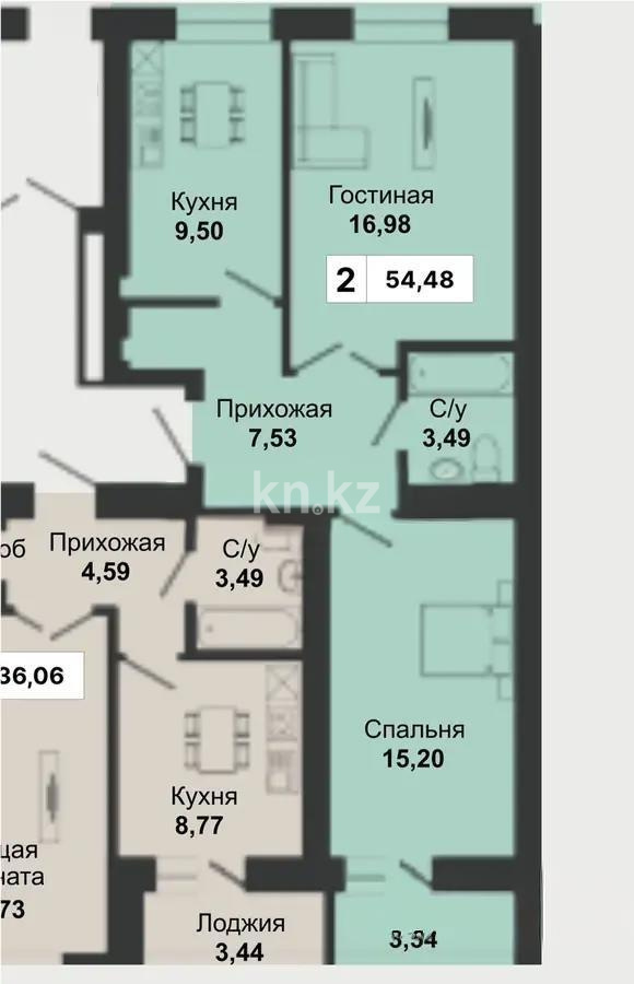 Продажа 2-комнатной квартиры, 58 м² в Астане