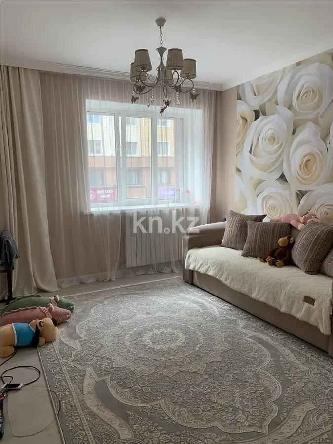 Продажа 1-комнатной квартиры, 44 м², ул. Бухар жырау, дом  40 в Астане