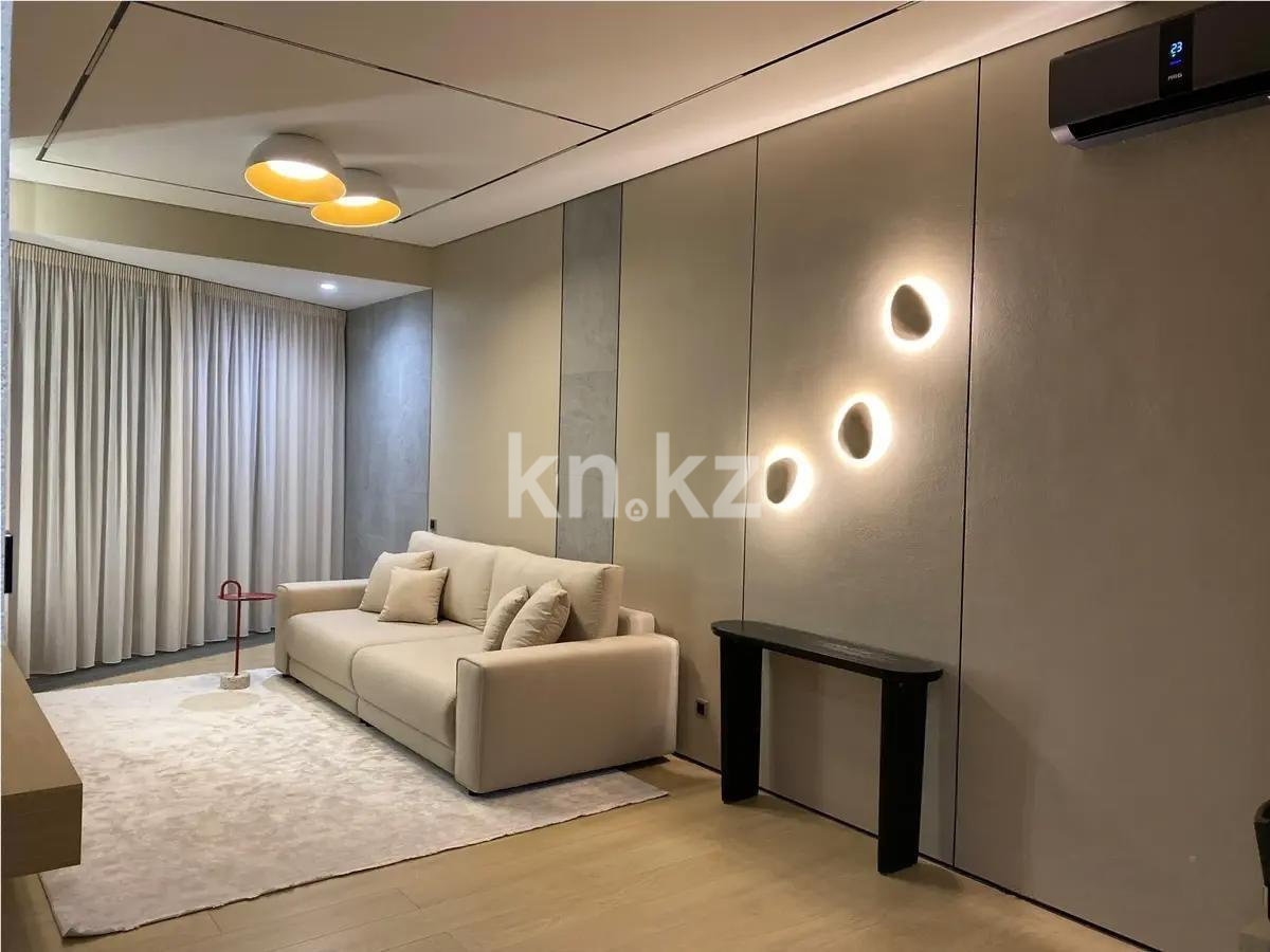 Продажа 2-комнатной квартиры, 79 м² в Алматы