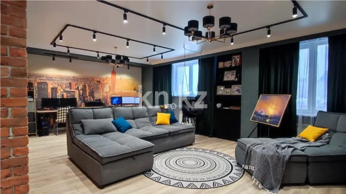 Продажа 3-комнатной квартиры, 117 м² в Астане