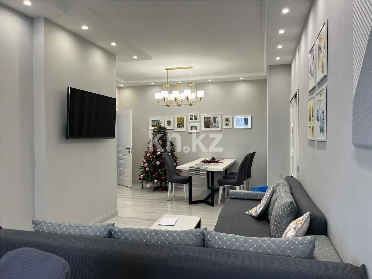 Продажа 4-комнатной квартиры, 128 м², ул. Брусиловского, дом  167 в Алматы