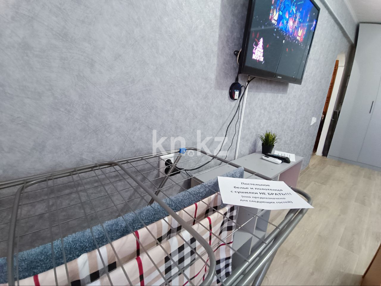 Аренда 1-комнатной квартиры посуточно, 31 м², Сабитовой, дом  23а в Балхаше - фото 15