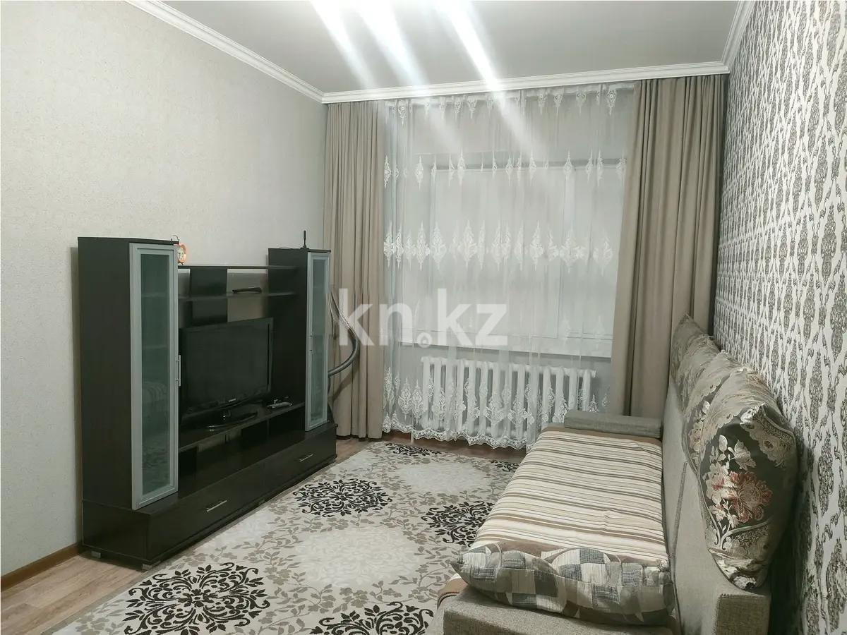 Продажа 1-комнатной квартиры, 35 м², ул. Нарикбаева, дом  9 в Астане