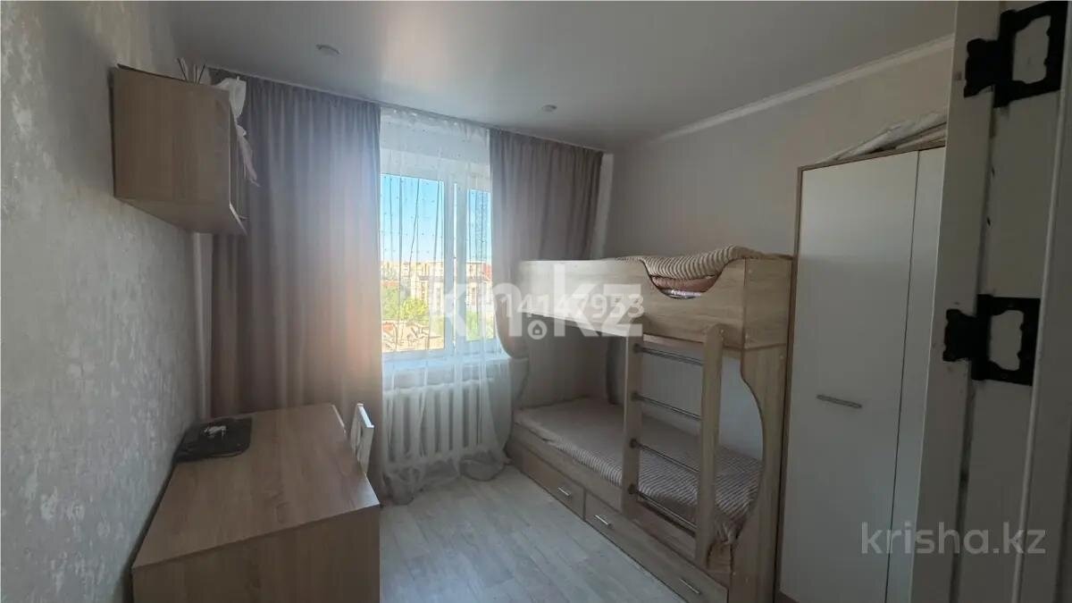 Продажа 3-комнатной квартиры, 63 м² в Караганде - фото 3
