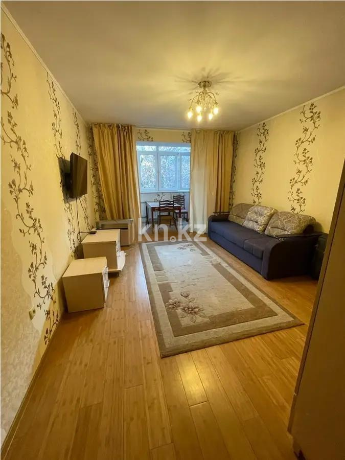 Продажа 2-комнатной квартиры, 54 м² в Алматы