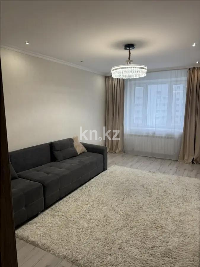 Продажа 1-комнатной квартиры, 44.6 м² в Астане