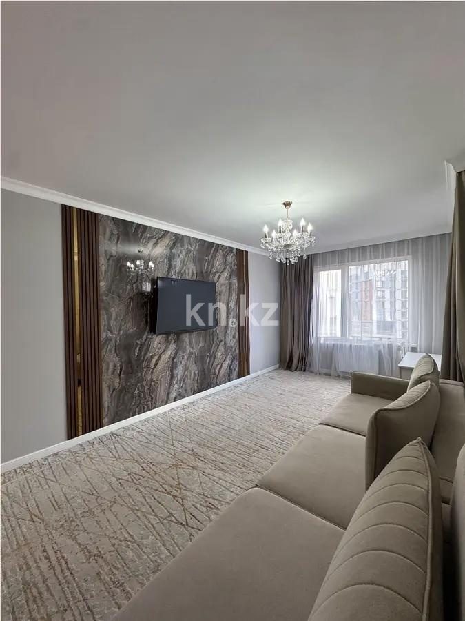 Продажа 2-комнатной квартиры, 59.5 м² в Астане