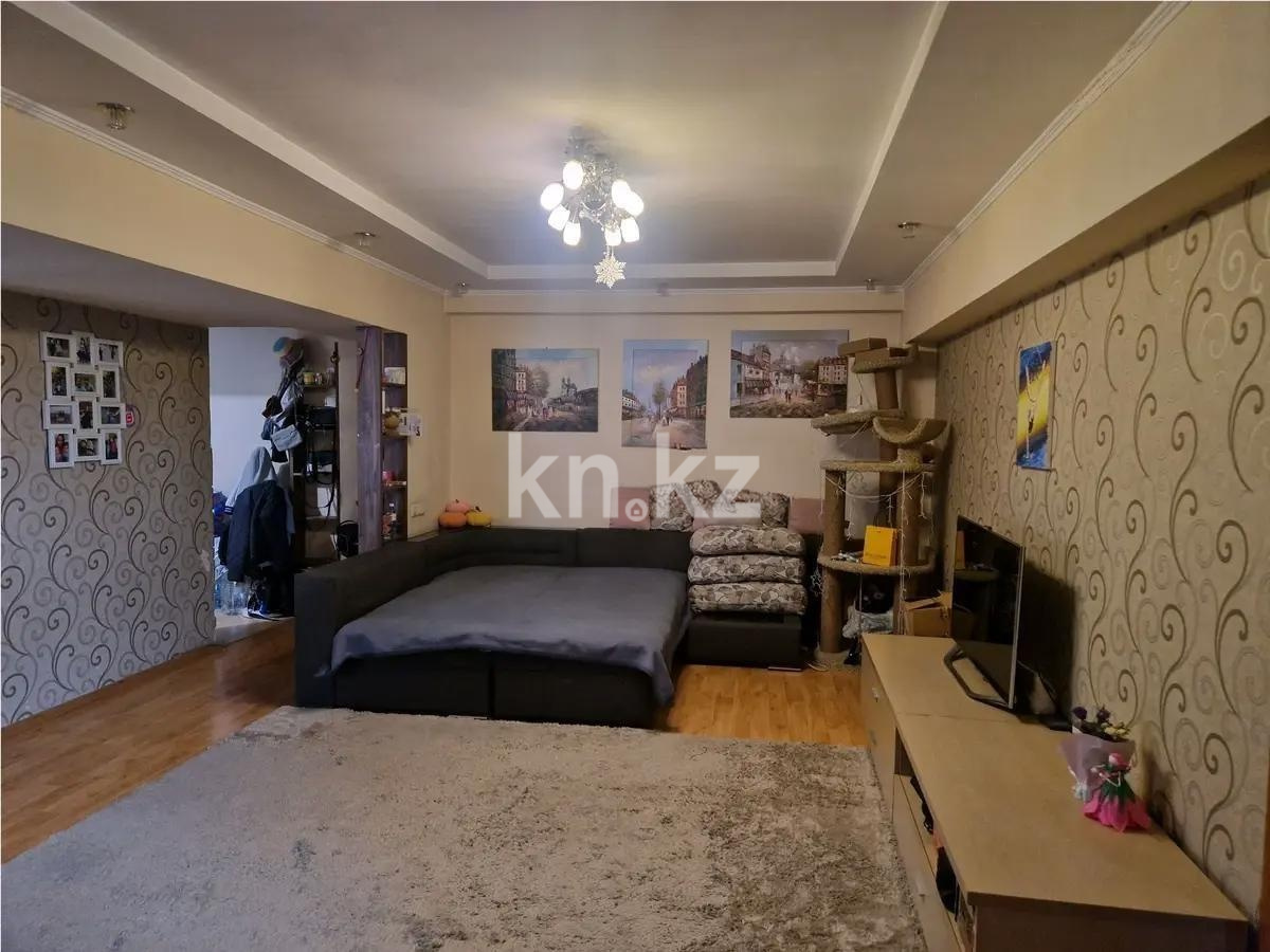 Продажа 2-комнатной квартиры, 67 м² в Алматы