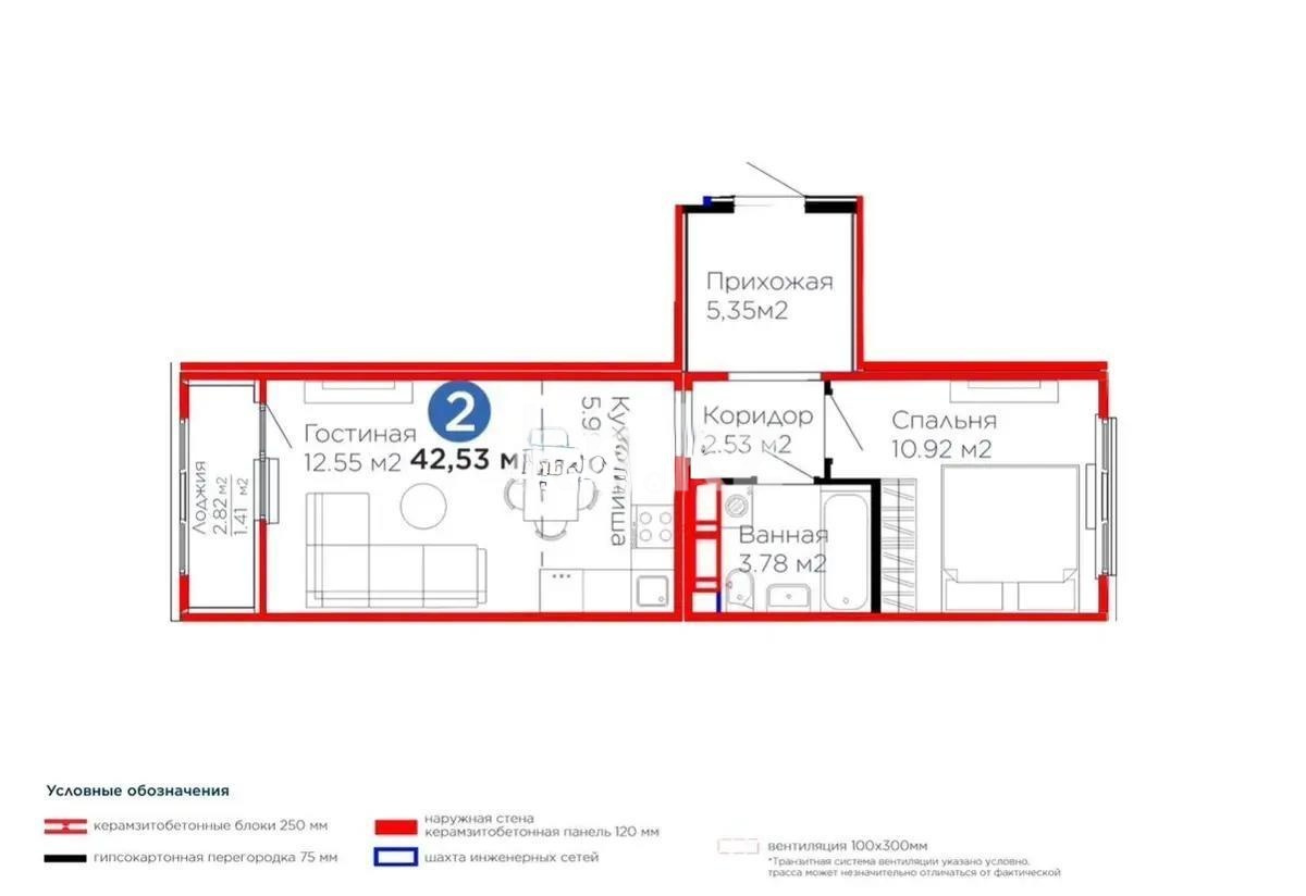 Продажа 2-комнатной квартиры, 42.53 м² в Астане