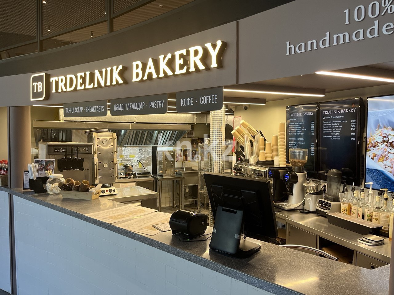 Продажа , 25 м², ул. Желтоксан, дом  148 в Алматы