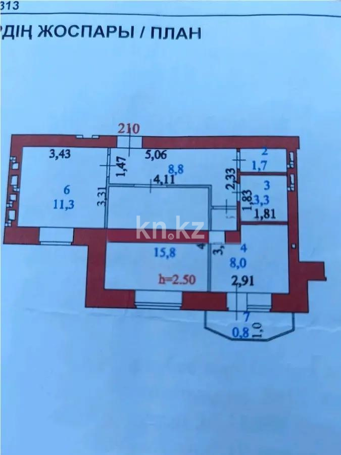 Продажа 2-комнатной квартиры, 49.5 м², пр. Кудайбердыулы, дом  4 в Астане