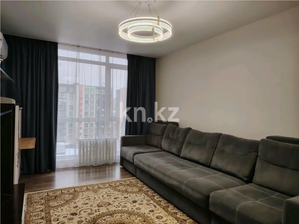 Продажа 2-комнатной квартиры, 73.6 м² в Алматы