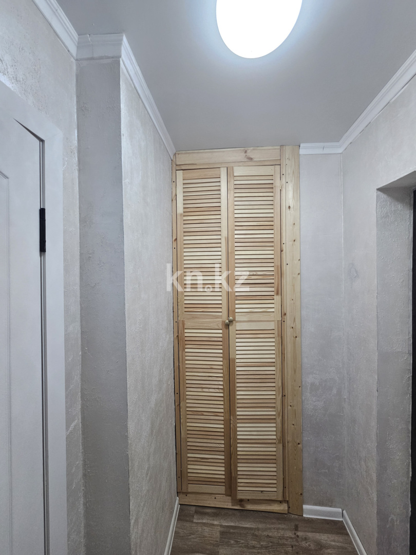 Продажа 1-комнатной квартиры, 31.9 м², ул. Ержанова, дом  17 в Караганде - фото 5