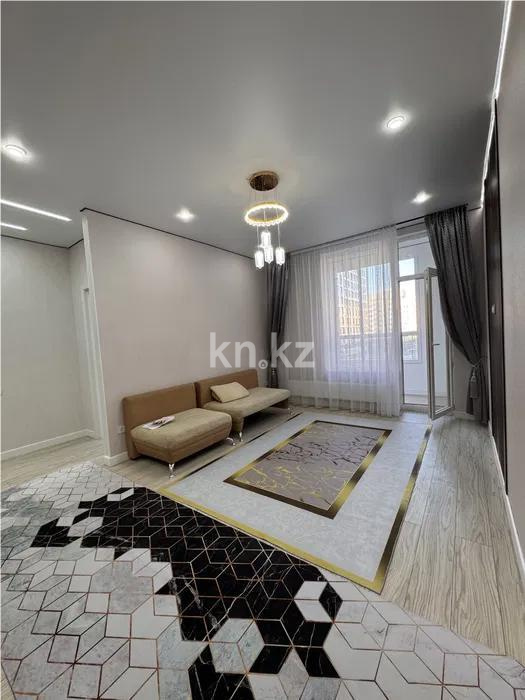Продажа 2-комнатной квартиры, 46 м² в Астане