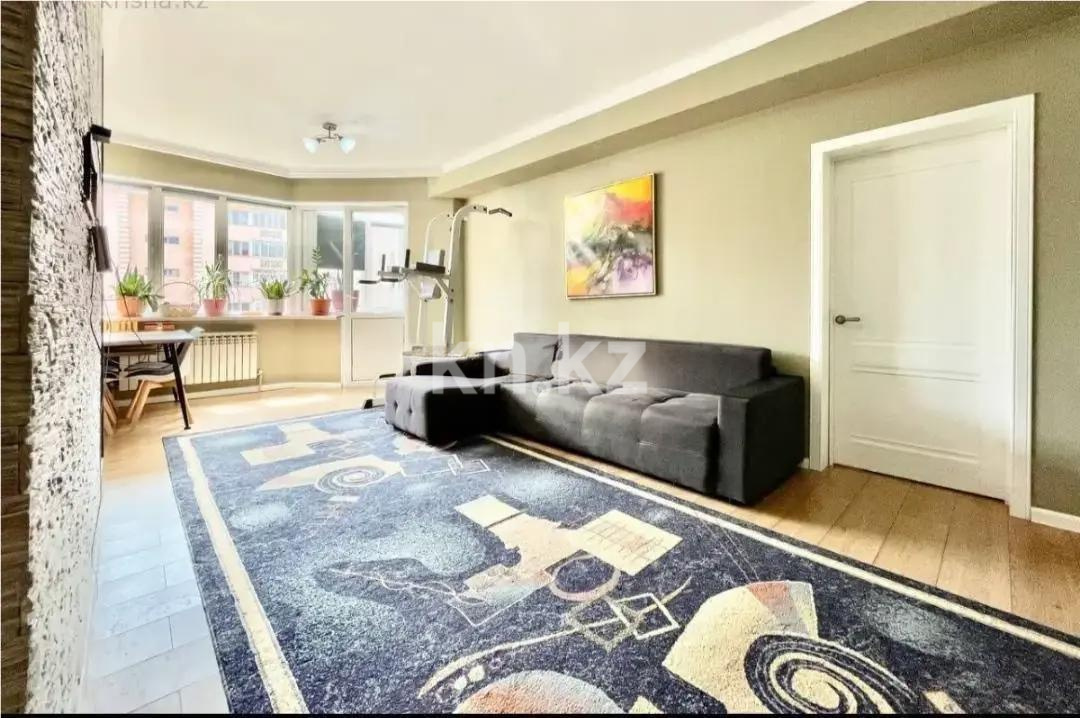 Продажа 2-комнатной квартиры, 63 м² в Алматы