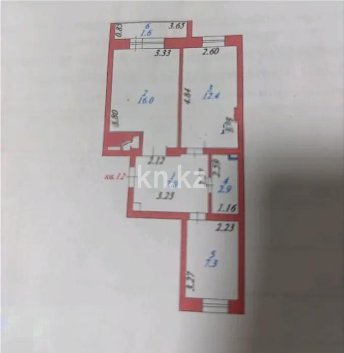 Продажа 2-комнатной квартиры, 48 м² в Астане - фото 4