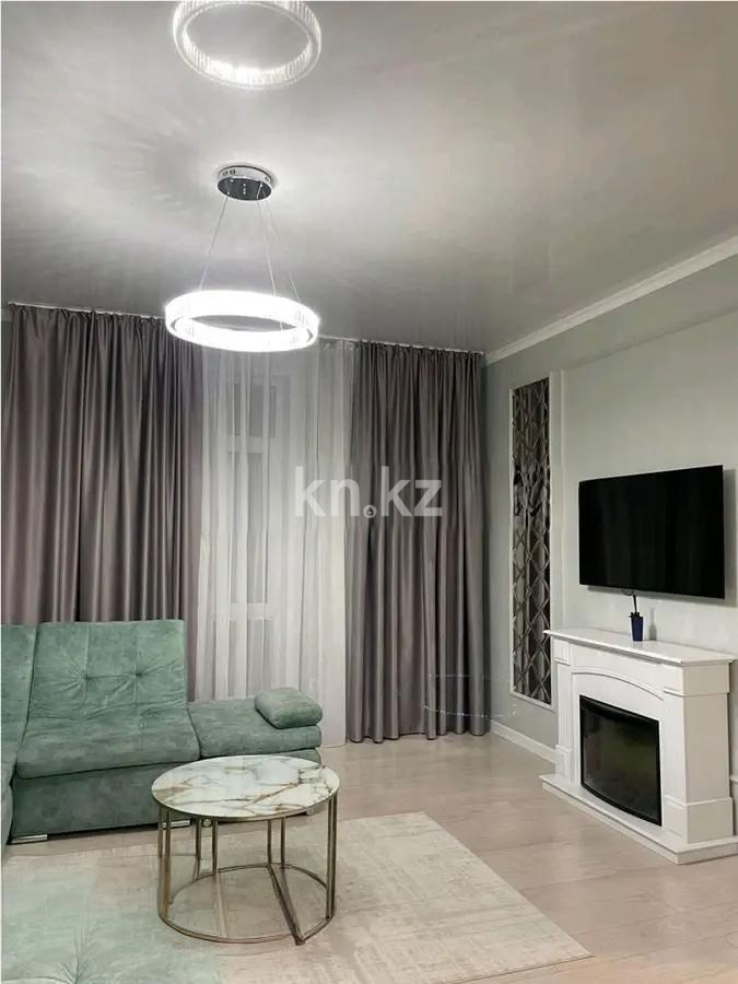 Продажа 2-комнатной квартиры, 61 м² в Астане - фото 2