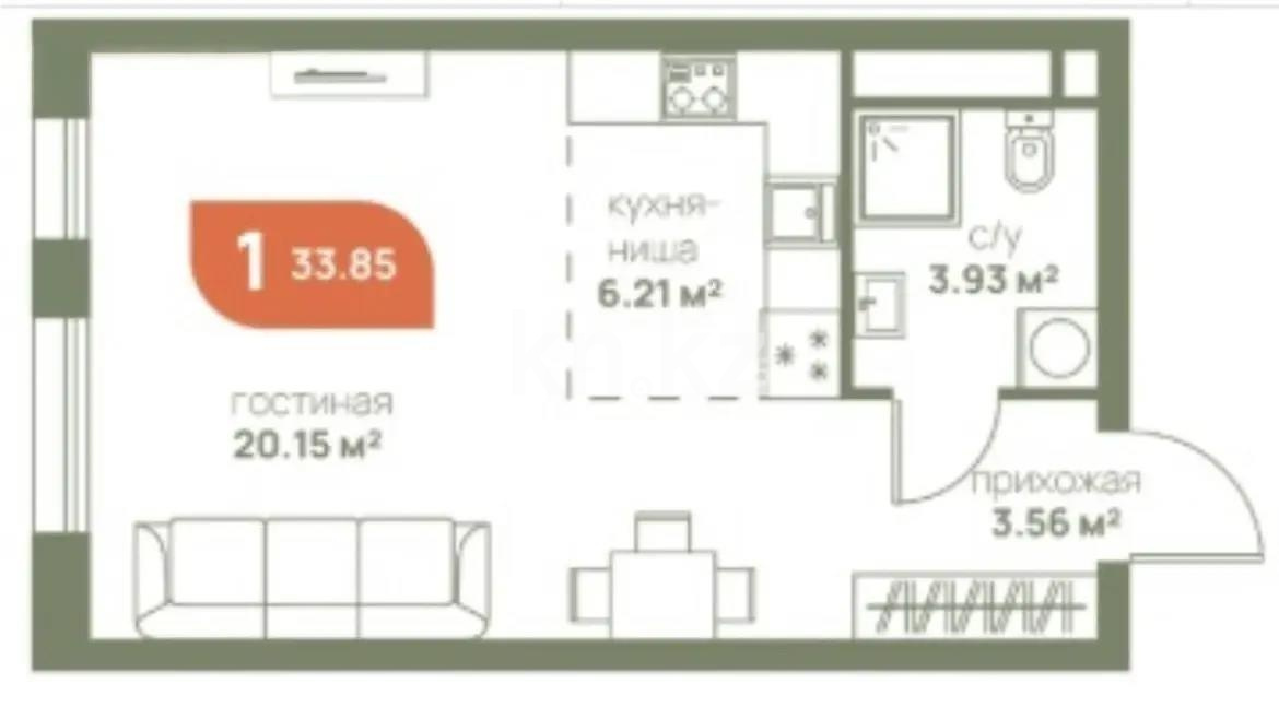 Продажа 1-комнатной квартиры, 33.8 м² в Алматы
