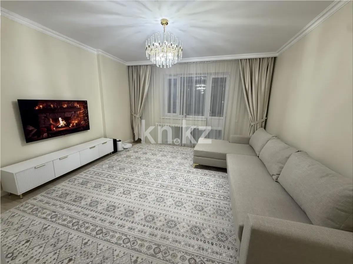 Продажа 2-комнатной квартиры, 67.7 м² в Астане