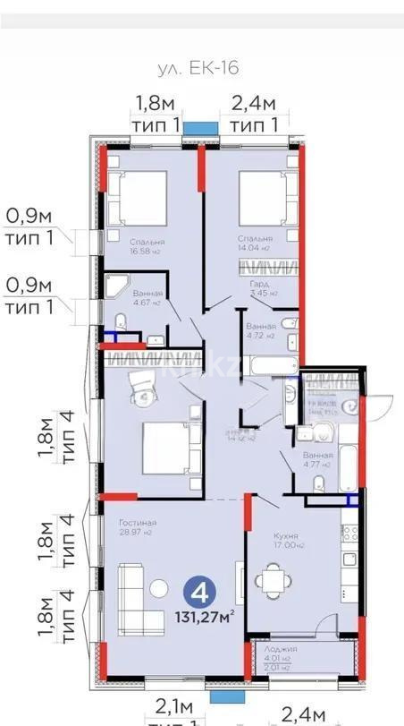 Продажа 4-комнатной квартиры, 131.27 м² в Астане