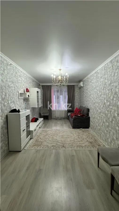 Продажа 2-комнатной квартиры, 56.8 м² в Алматы - фото 3