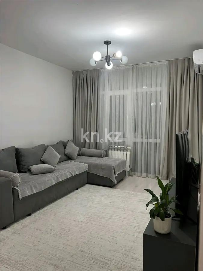 Продажа 3-комнатной квартиры, 70 м² в Алматы