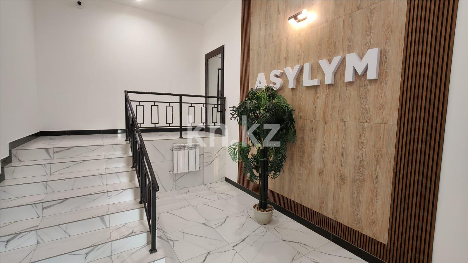 Продажа 3-комнатной квартиры, 63 м², ул. Университетская, дом  28/19 в Караганде - фото 13