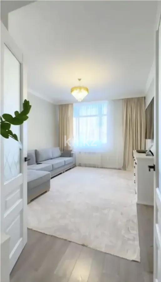 Продажа 2-комнатной квартиры, 72 м², пр. Мангилик Ел, дом  51/2 в Астане